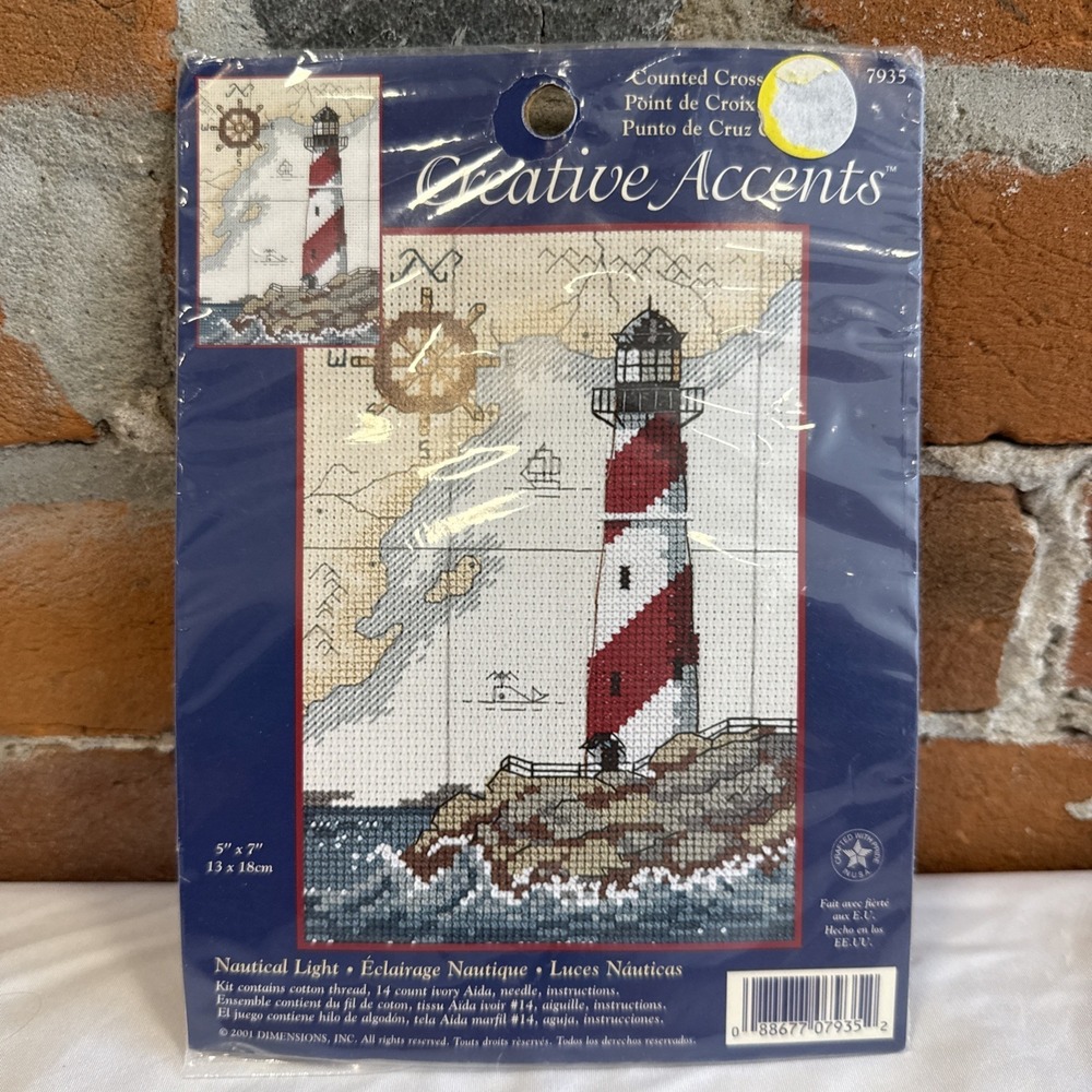 Dimensions Craft Kit - Creative Accents : Nautical Light‎ House - 5" x 7" #7935